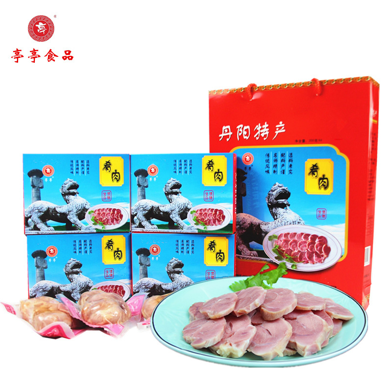 亭亭肴肉