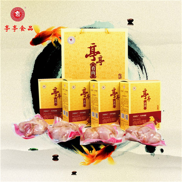 亭亭肴肉