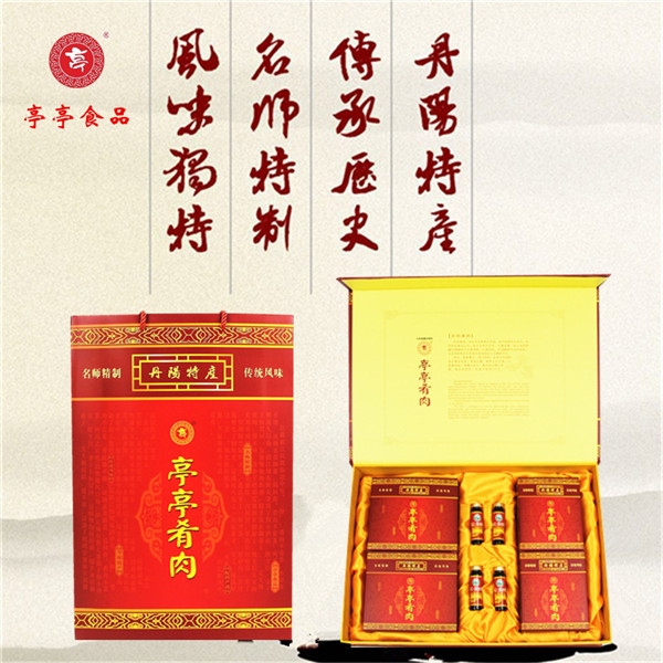 亭亭肴肉